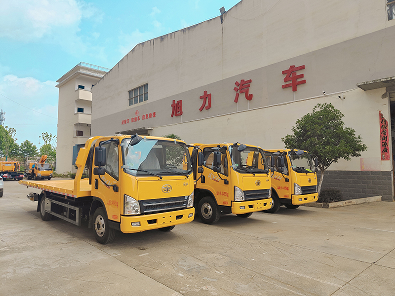國(guó)六藍(lán)牌解放清障車（重載型）